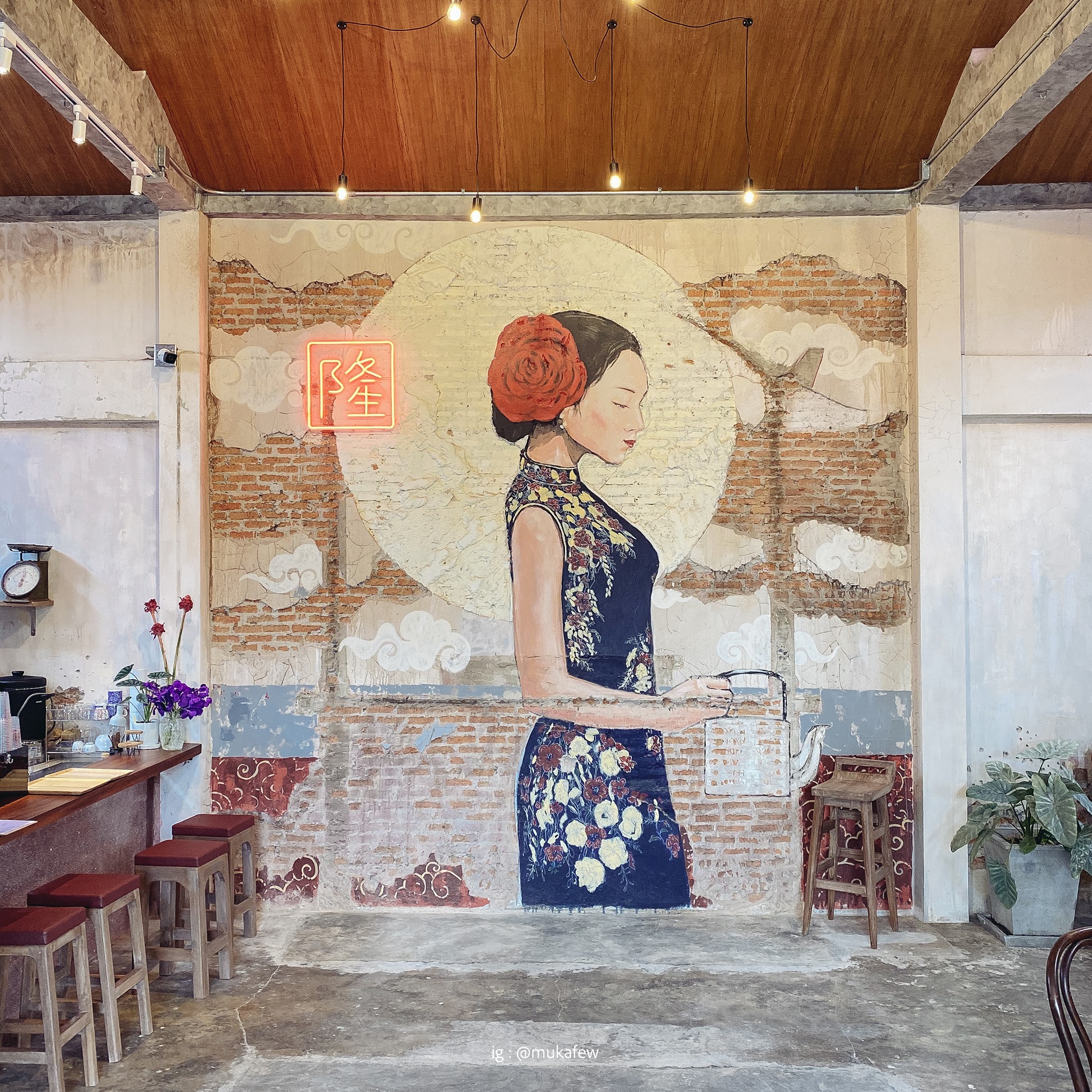 Cafe